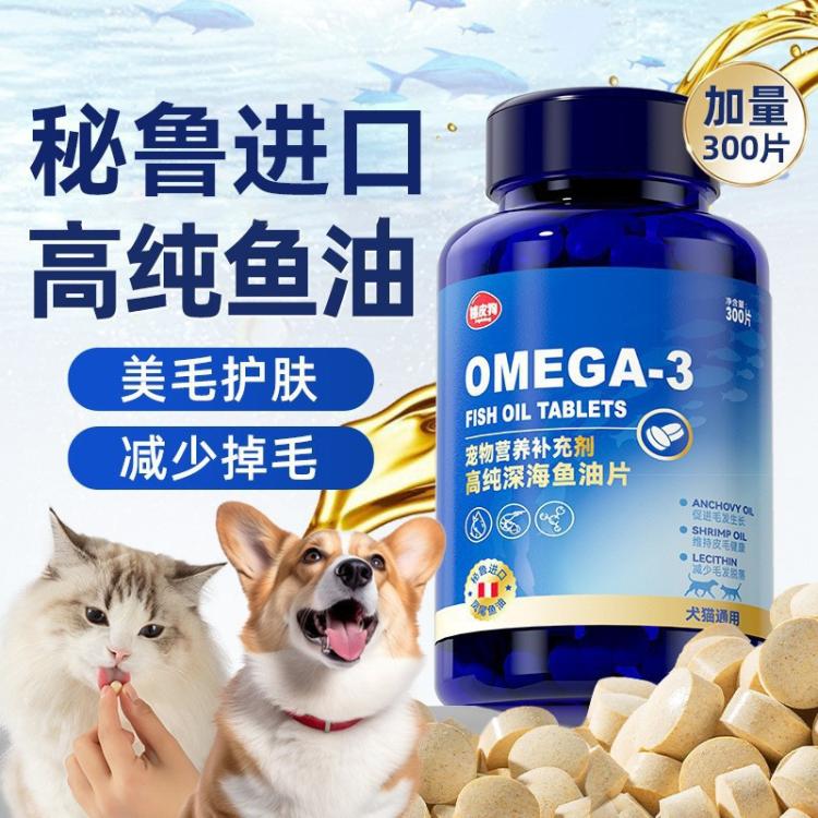 商品缩略图 7