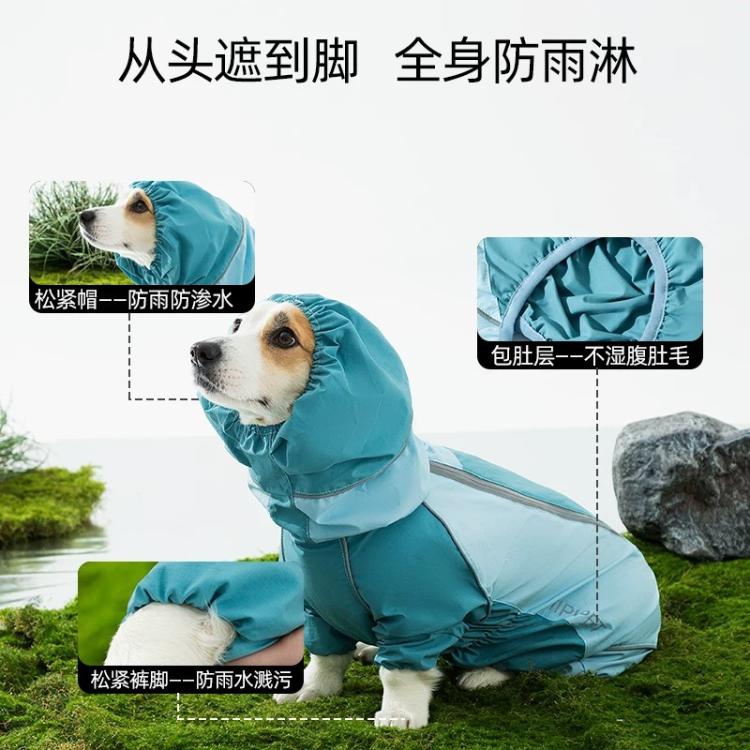 商品缩略图 4
