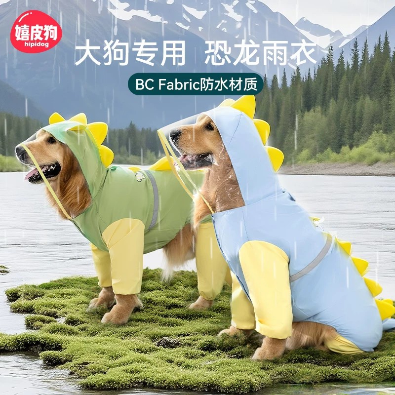 商品缩略图 1