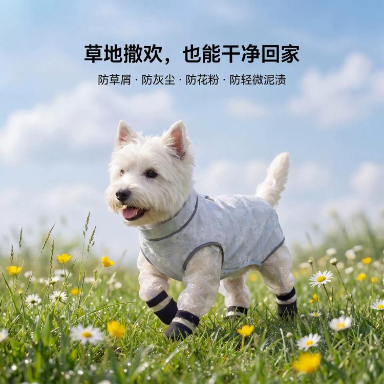 商品缩略图 2