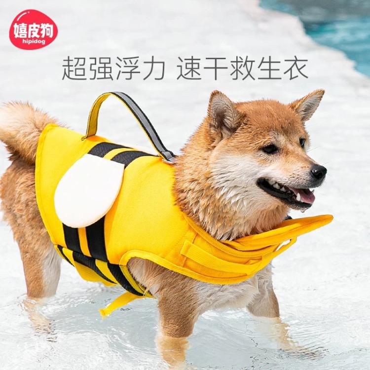 商品缩略图 5