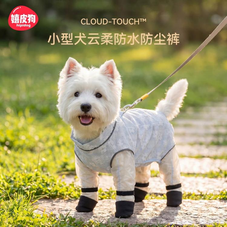 商品缩略图 6