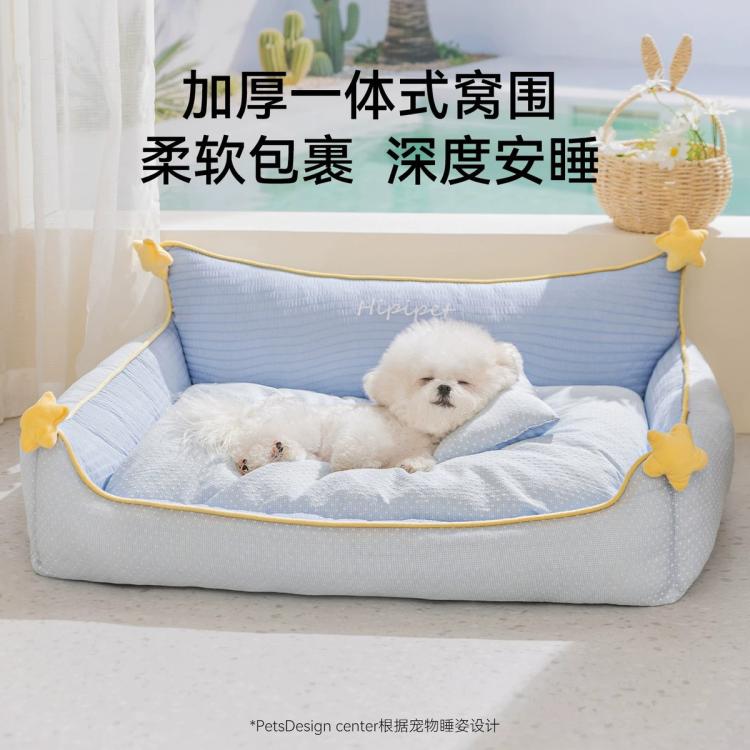 商品缩略图 4