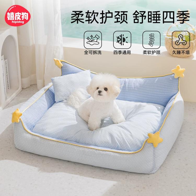 商品缩略图 3