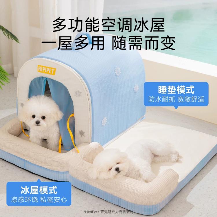 商品缩略图 4