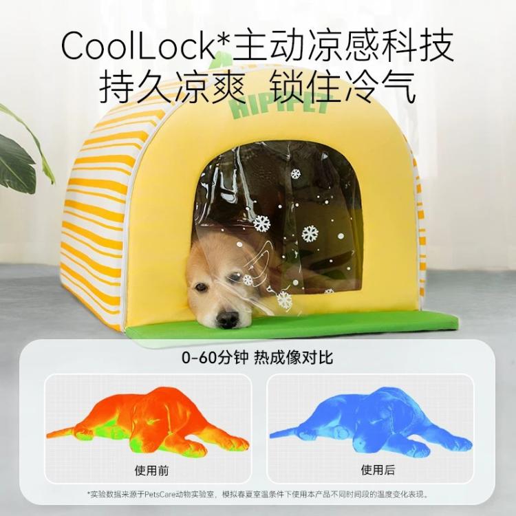 商品缩略图 4