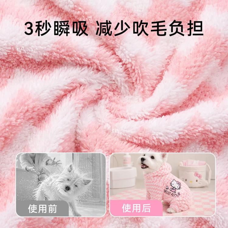 商品缩略图 5