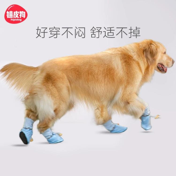 商品缩略图 4