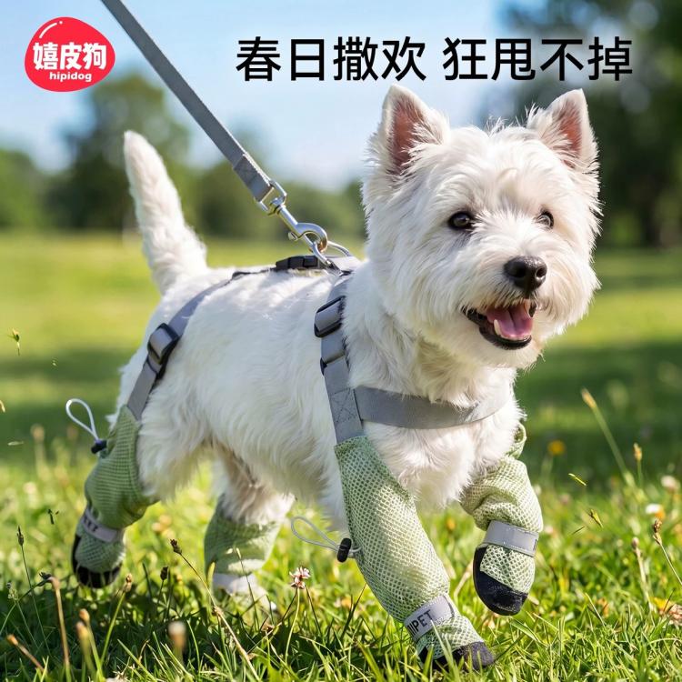 商品缩略图 2