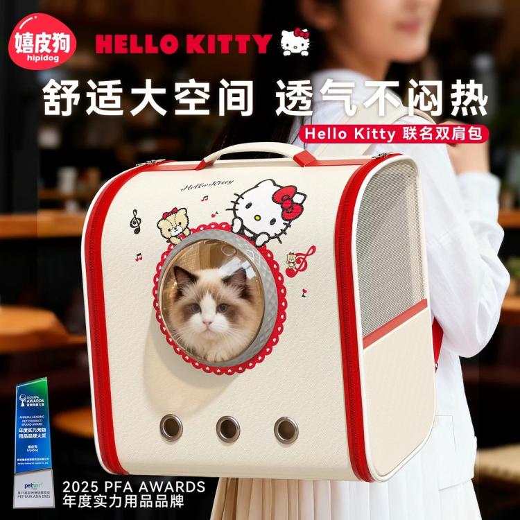 商品缩略图 5