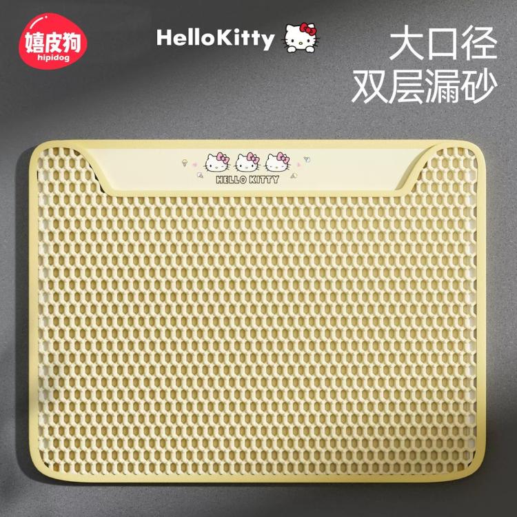 商品缩略图 2
