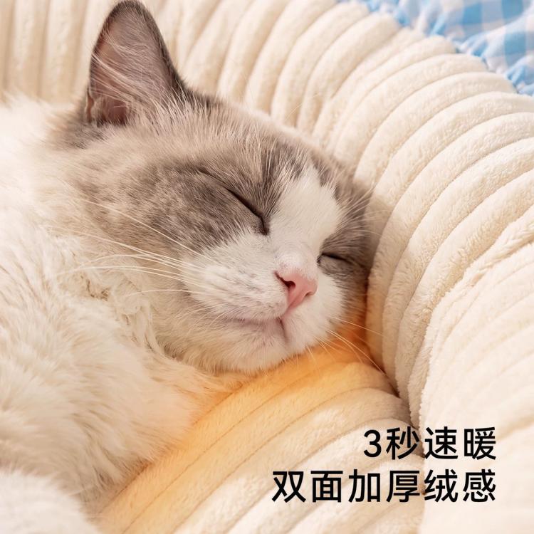 商品缩略图 3