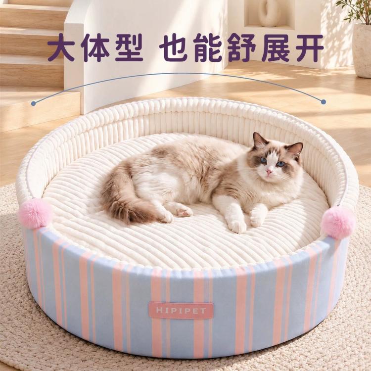 商品缩略图 4