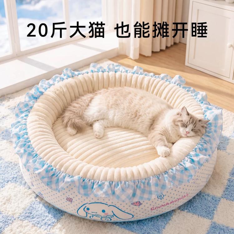 商品缩略图 4