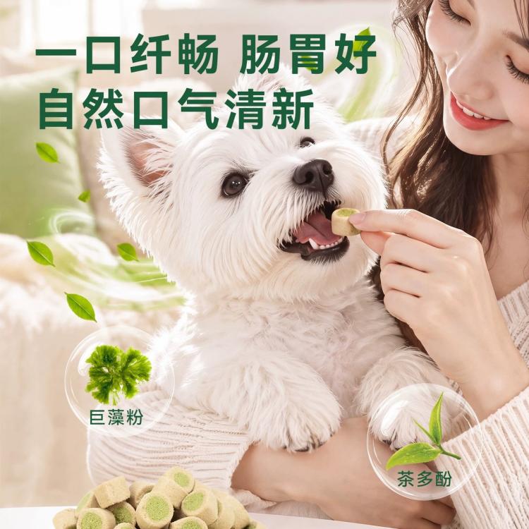商品缩略图 6