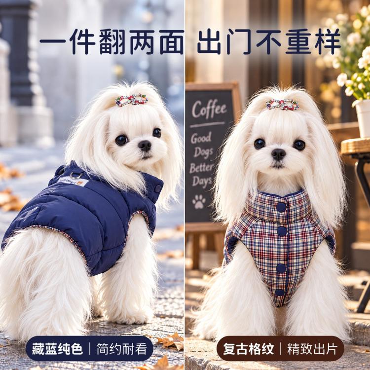 商品缩略图 4