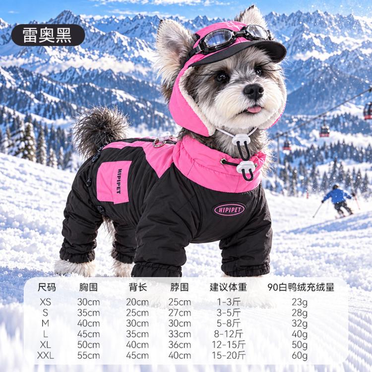 商品缩略图 3
