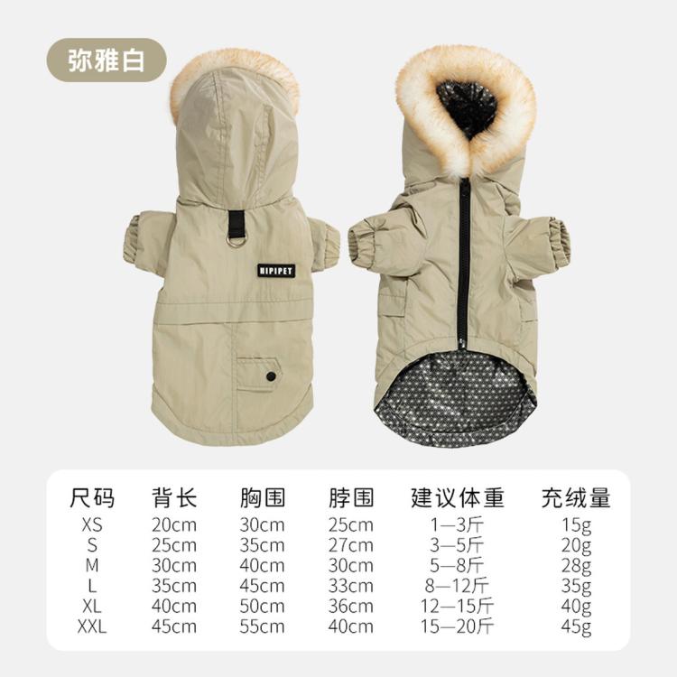 商品缩略图 3