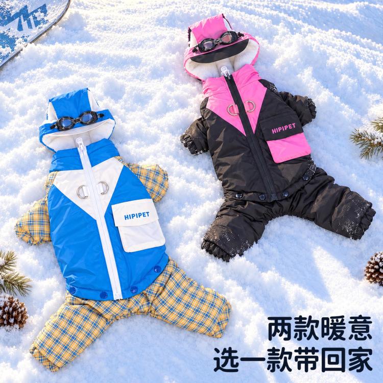 商品缩略图 8
