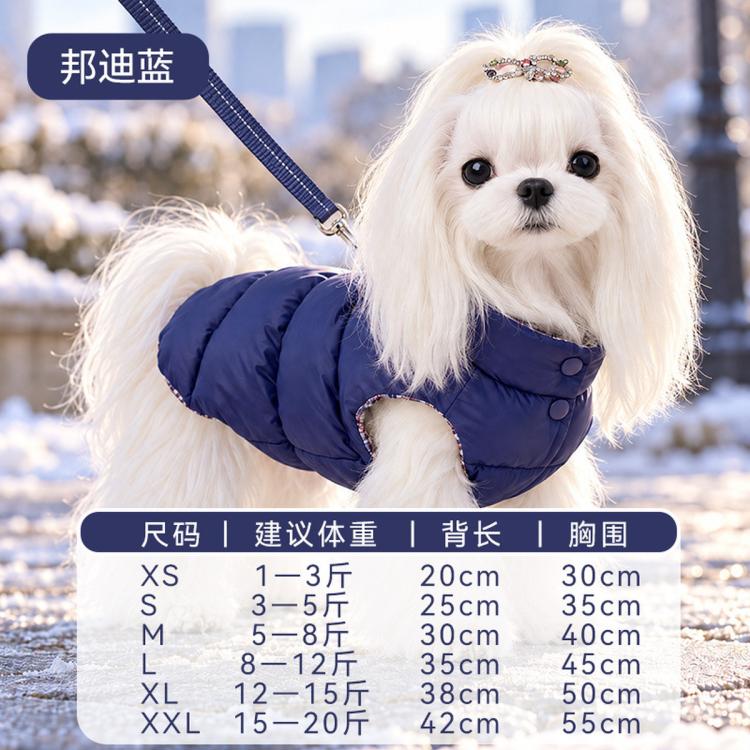 商品缩略图 3