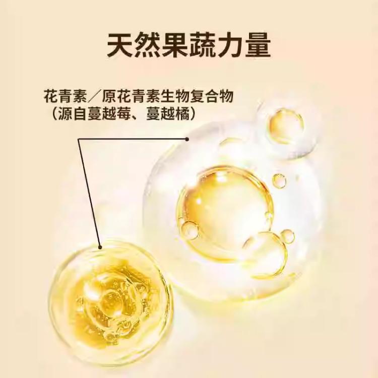 商品缩略图 5