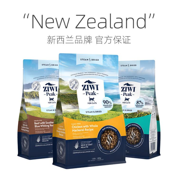 商品缩略图 3