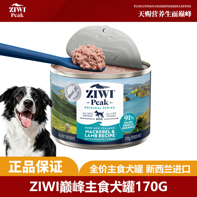 商品缩略图 1
