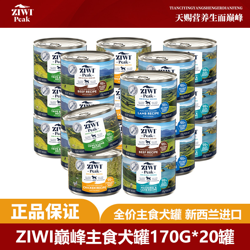 商品缩略图 1