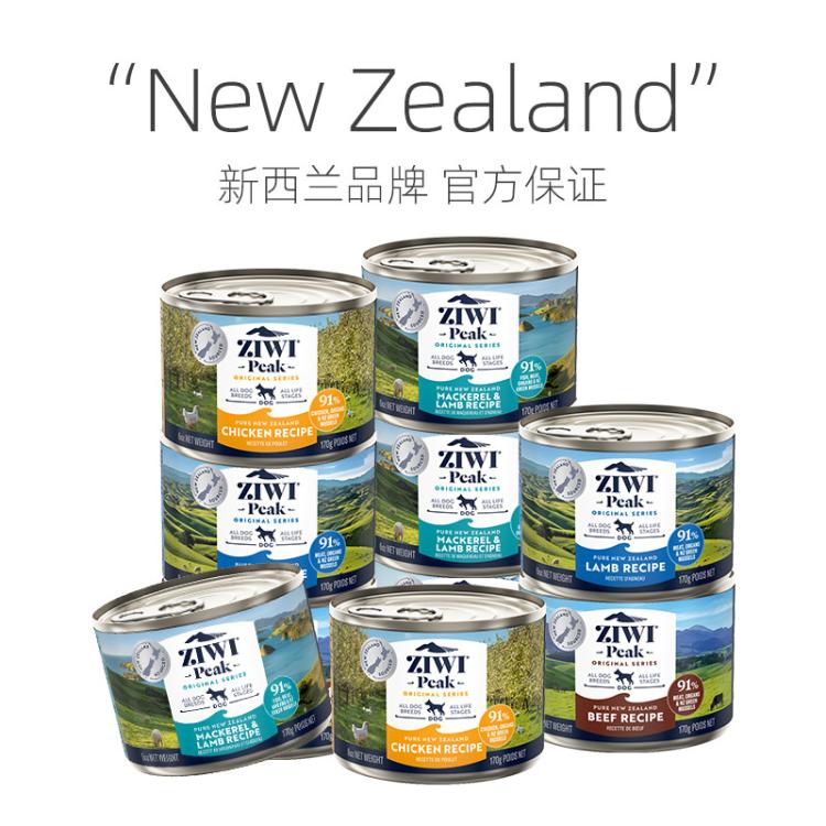 商品缩略图 3