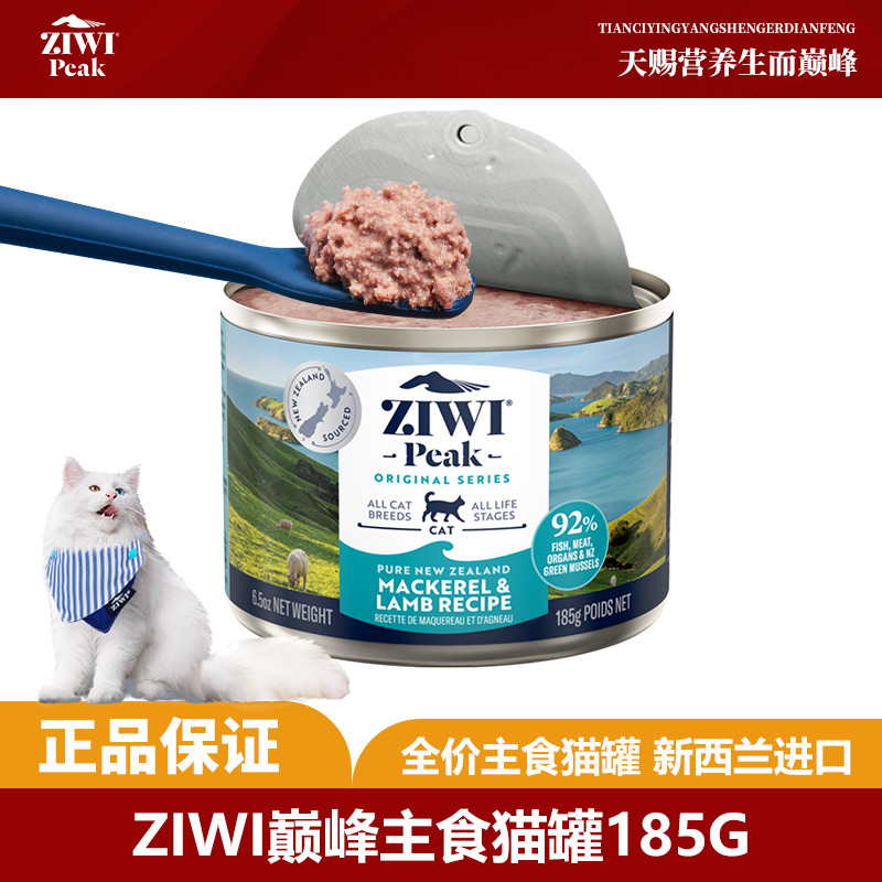 商品缩略图 1