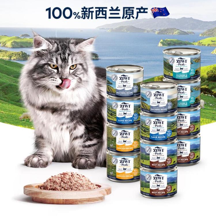 商品缩略图 4