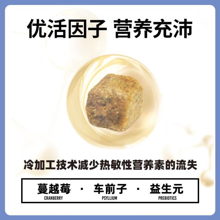 商品缩略图 4