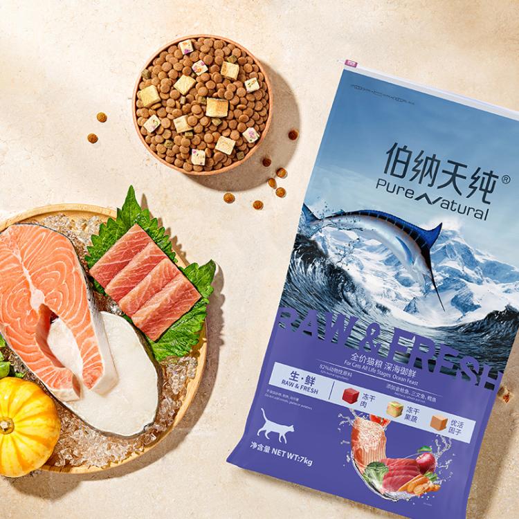 商品缩略图 7