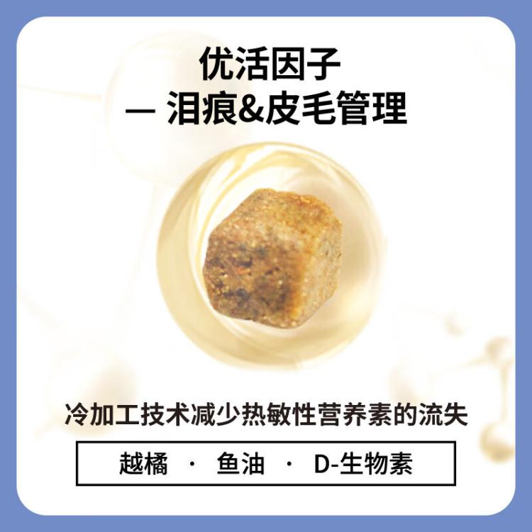 商品缩略图 6