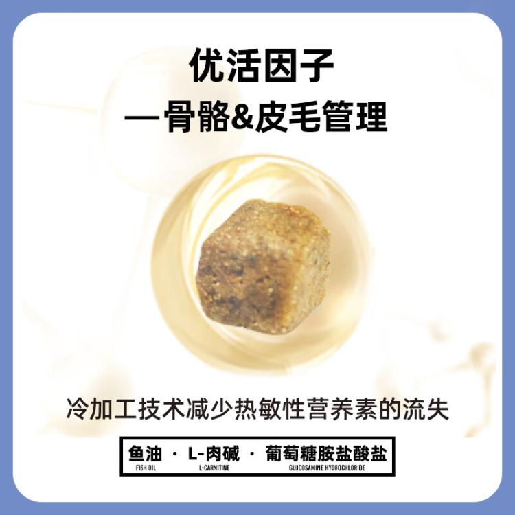 商品缩略图 6