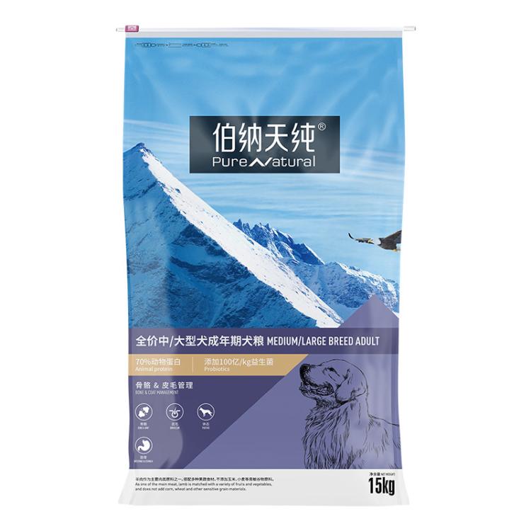 商品缩略图 9