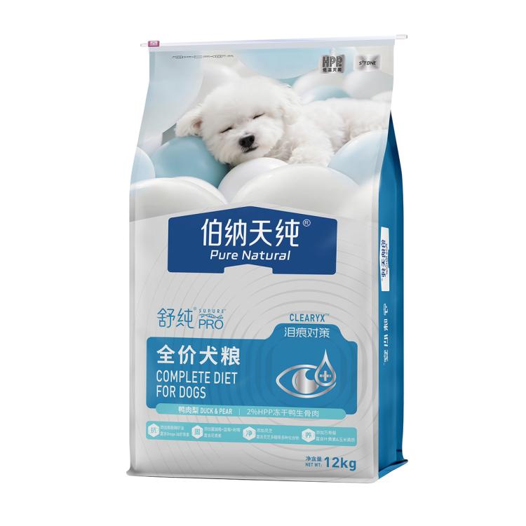 商品缩略图 8