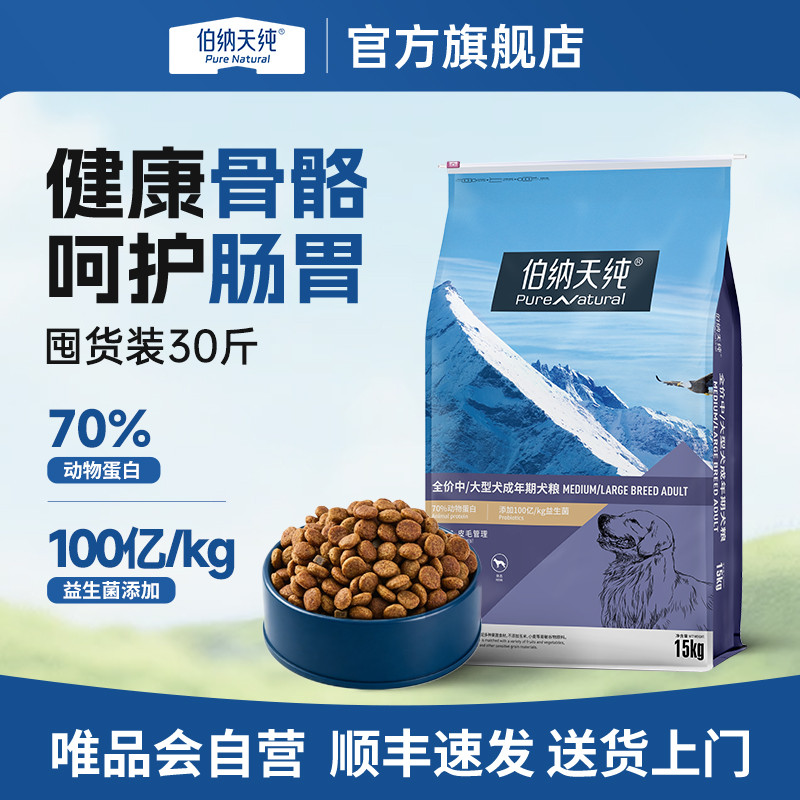 商品缩略图 1