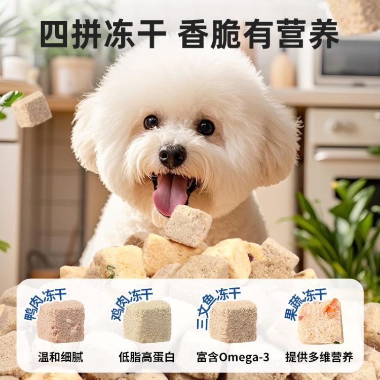 商品缩略图 6