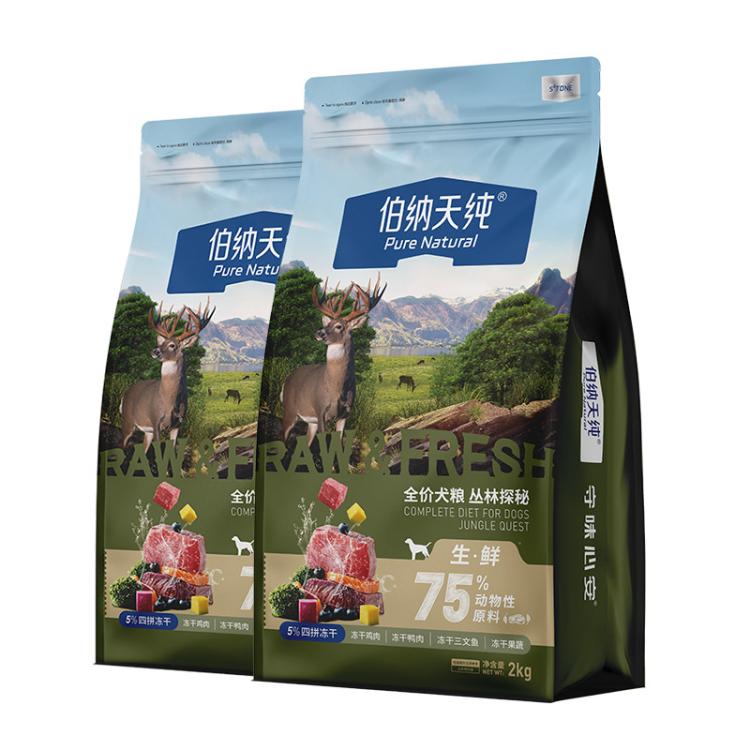 商品缩略图 7