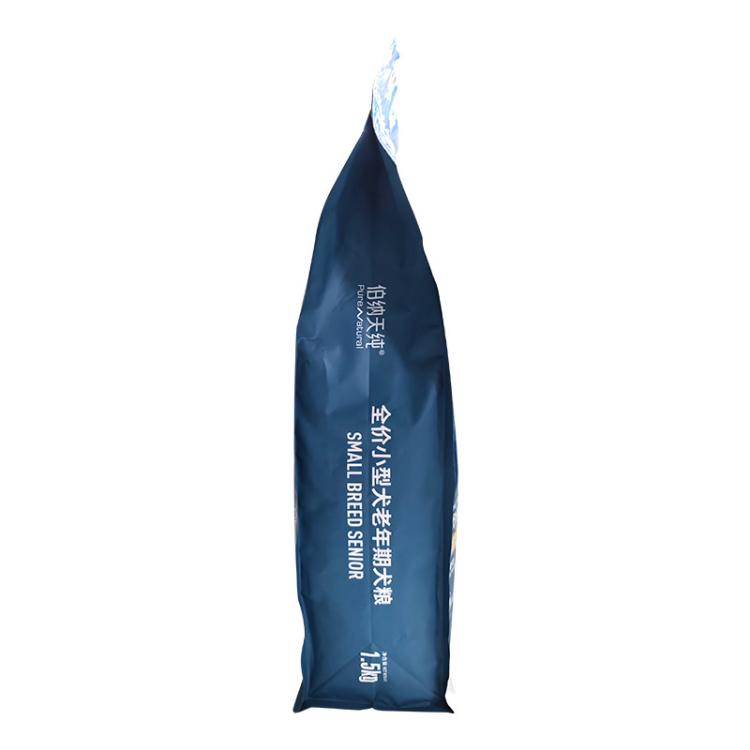 商品缩略图 5