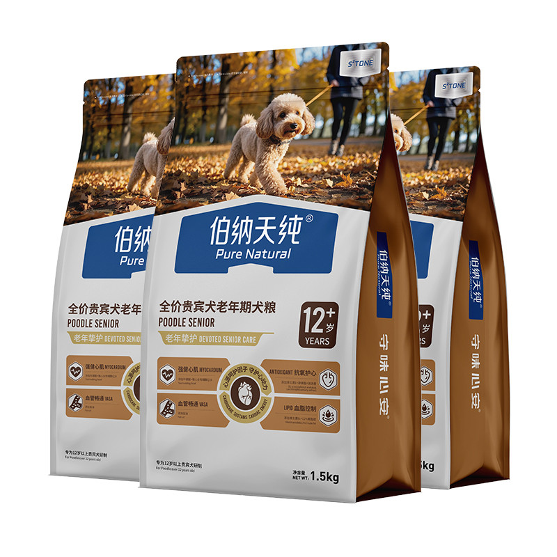商品缩略图 1