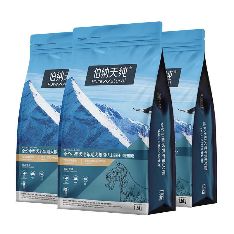 商品缩略图 1
