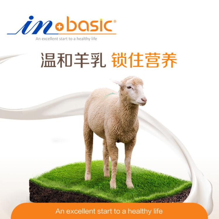 商品缩略图 5