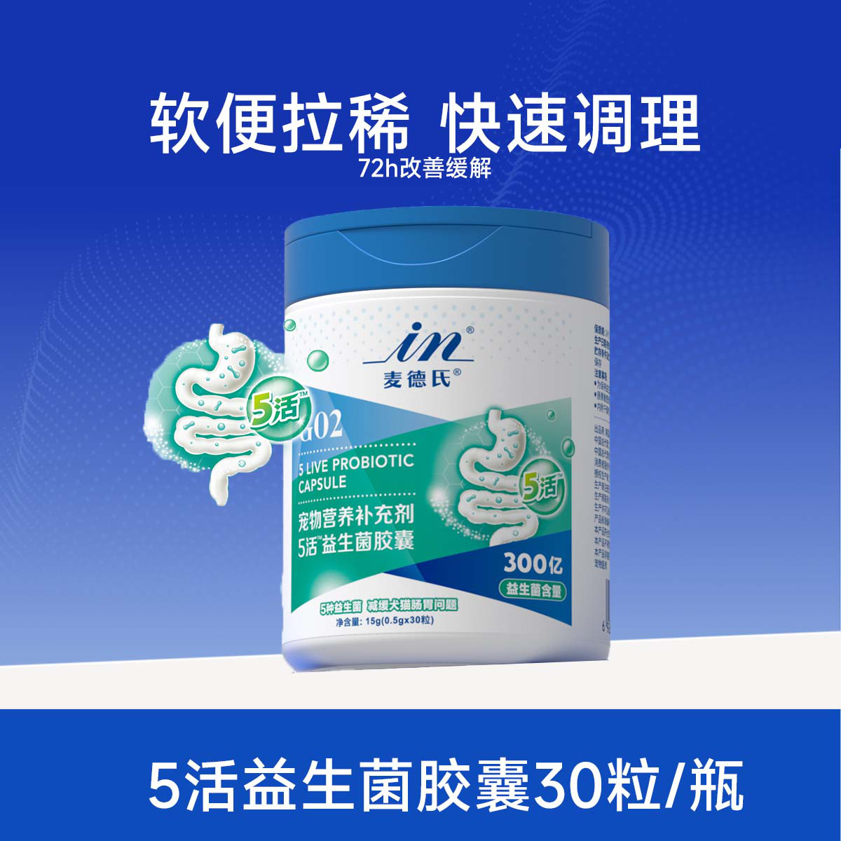商品缩略图 1
