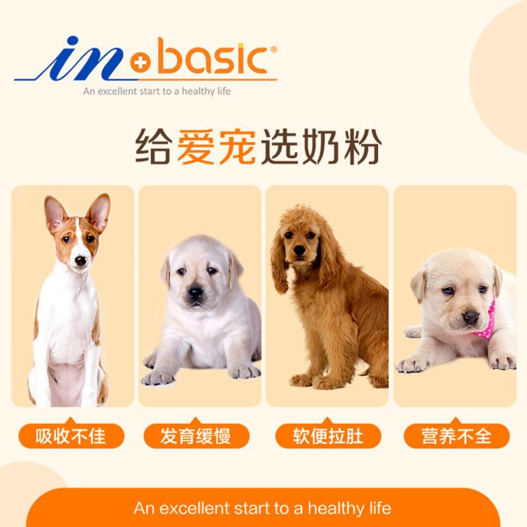 商品缩略图 3