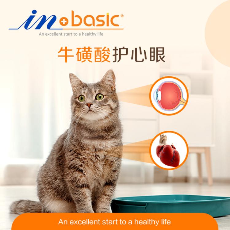商品缩略图 6