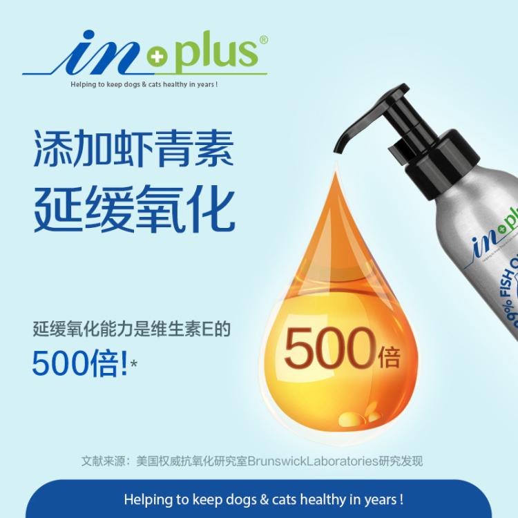 商品缩略图 3