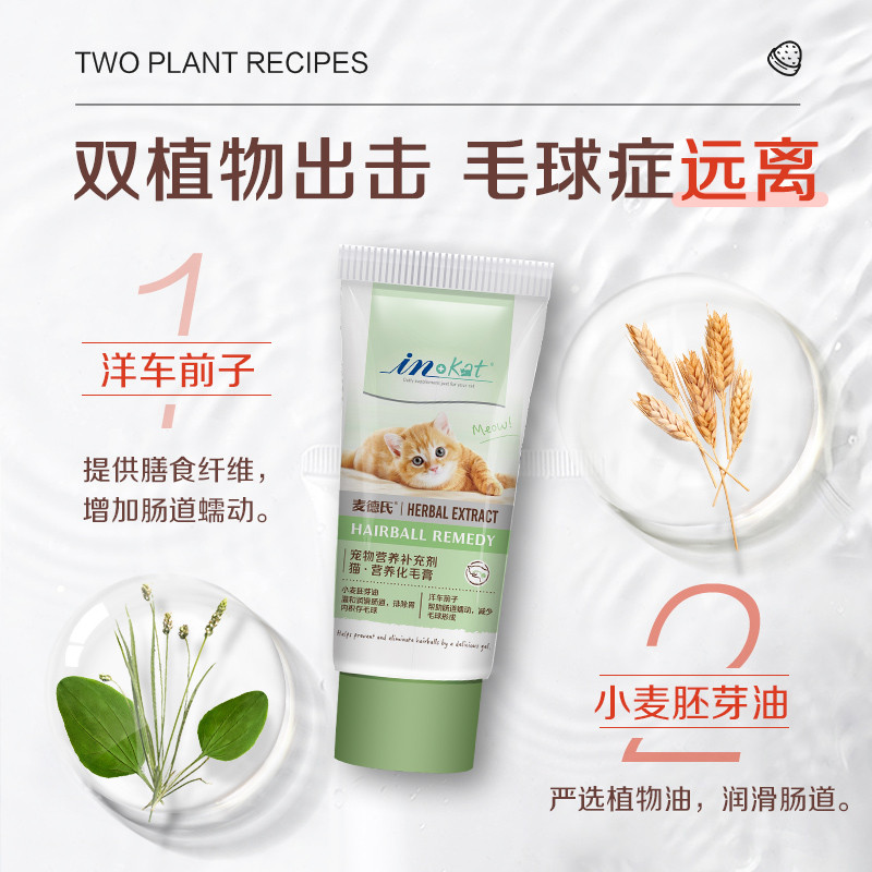商品缩略图 1