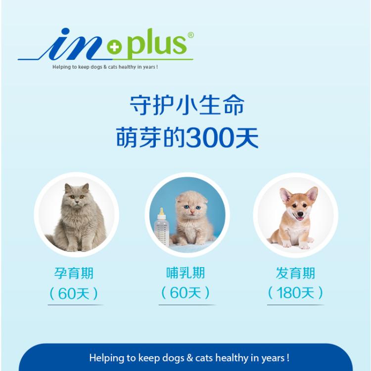 商品缩略图 6